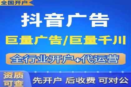 百度推广计费模式调整对企业的影响案例