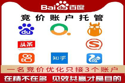 信息流广告运营案例分析：汽车行业广告