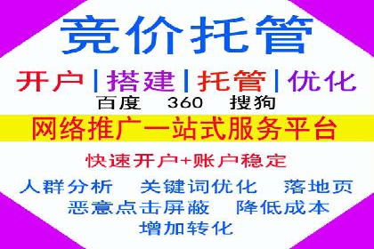 知乎信息流投放策略及案例解析