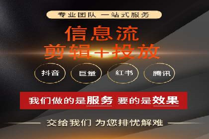 百度推广的预算分配：如何实现最大化的投资回报